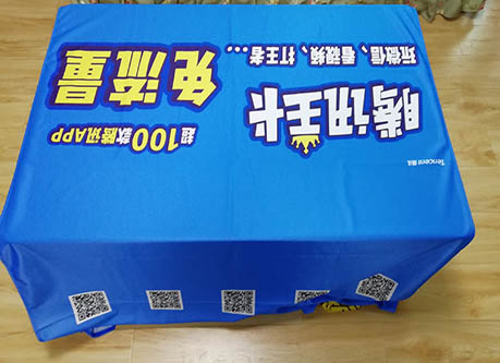 布藝布展廣告桌布 布藝布展廣告桌布